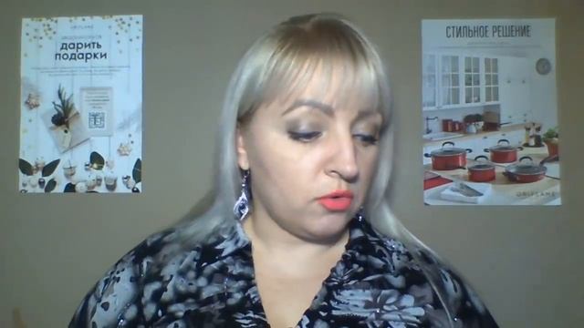 Мой большой заказ из каталога №17/2018 Орифлэйм смотреть онлайн