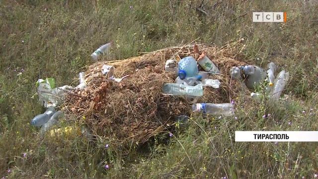 Мусор на окраине Тирасполя смотреть онлайн