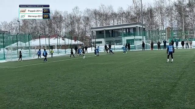 Метеор-2013 Павлово - Радий-2014 Нижний Новгород смотреть онлайн