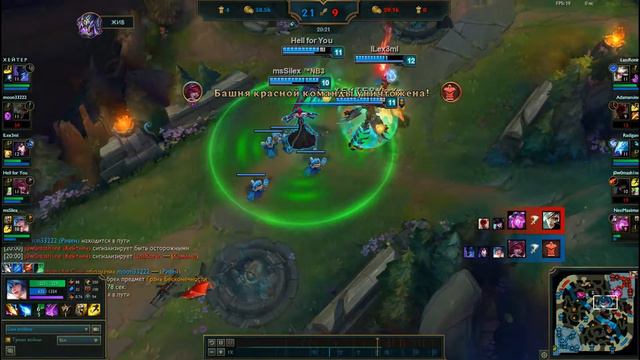 2: Support Sona - S7 Ranked Gameplay смотреть онлайн