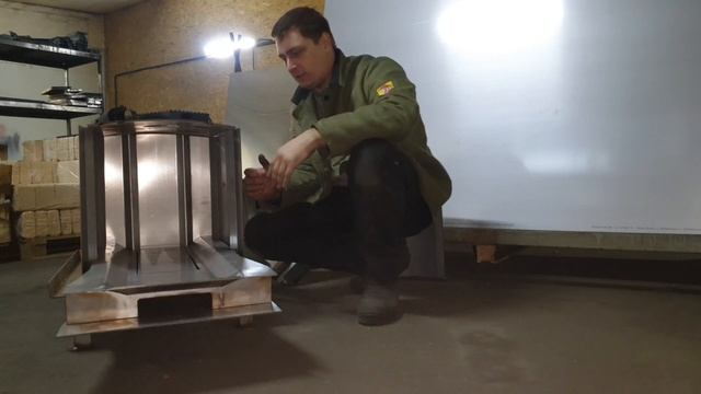 4 февраля 2020 г. смотреть онлайн