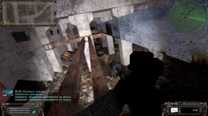 ОП-2.1 Химическое равновесие / прикрепить радиомаячок на баллон