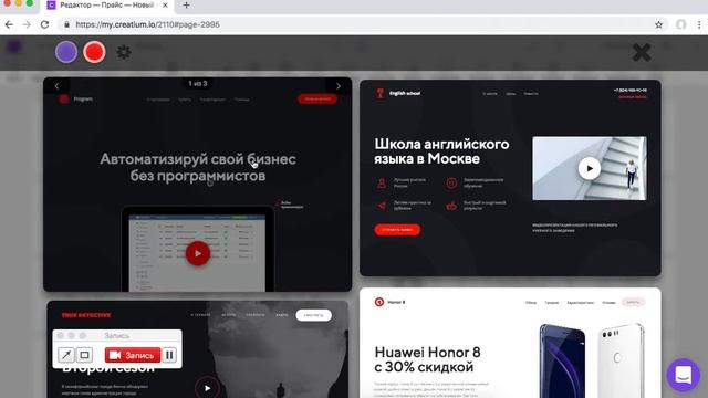 Выбор глобального цвета секции в момент выбора шаблонной секции смотреть онлайн