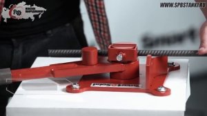 Ручной станок для гибки арматуры Smart&Solid RB-16, арматурогиб