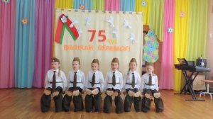 "Братики-солдатики"