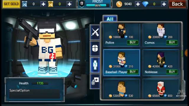 я играю в игру смотреть онлайн