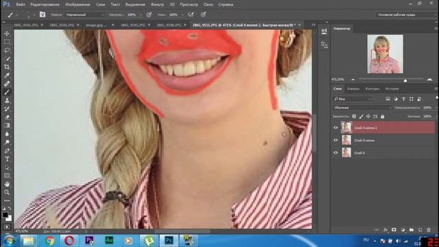 #AsHelp Как сделать лицо на глянцевую обложку? смотреть онлайн