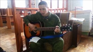 Армейские песни под гитару. ракетные войска. РВСН