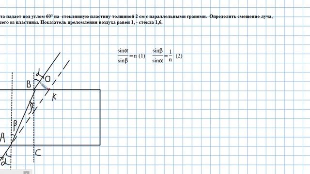 рымк 1050 смотреть онлайн