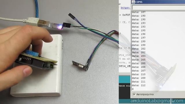 Радиомодули nRF24L01 и Arduino, часть 1 смотреть онлайн