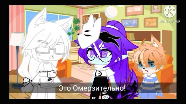 {meme} {Вы записаны у него как...} {Не оригинал} смотреть онлайн