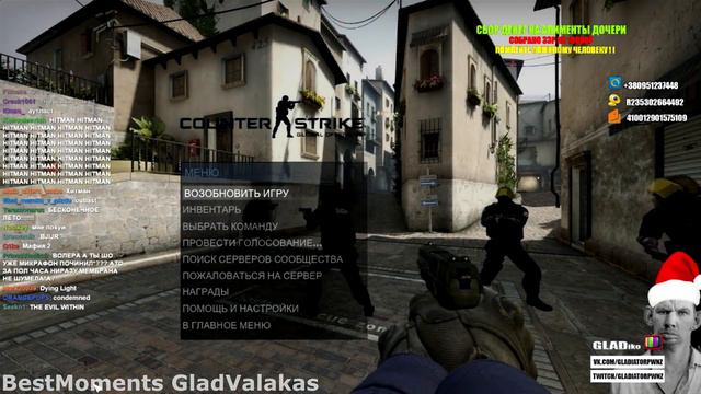 Старый добрый Порох смотреть онлайн