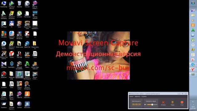 мой компьютерный стол люди помогите смотреть онлайн