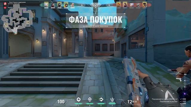 ДЕВУШКА В ВАЛОРАНТЕ (в доте) смотреть онлайн