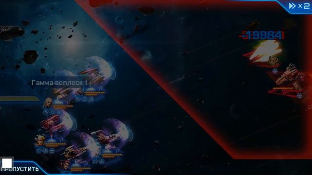 [Galaxy Legend] AnKuLua | Скрипт | Фарм бот смотреть онлайн