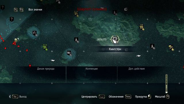 Assassins Creed IV Black Flag - Прохождение 40 смотреть онлайн
