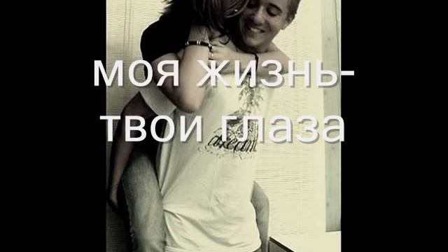 уже не любовь... смотреть онлайн