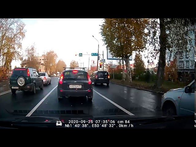 Сыктывкар смотреть онлайн
