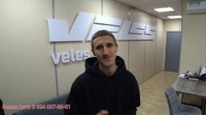 КАК ГРУЗЯТ АВТО В ЯПОНИИ В РОССИЮ 2024