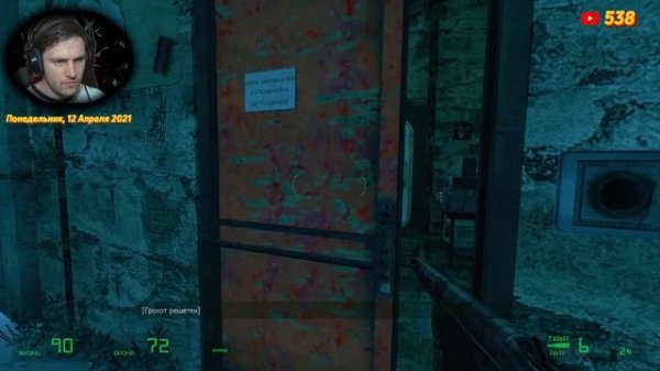 Snowdrop Escape Прохождение ► ЛИФТ ТОРМОЗ ► #3