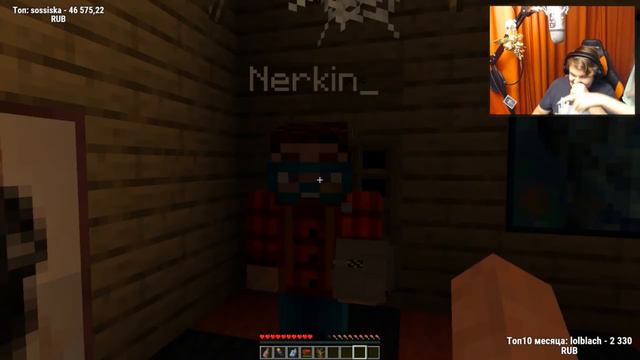 Пятёрка и Неркин Проходят Страшную Карту | Нарезка Стрима Пятёки смотреть онлайн