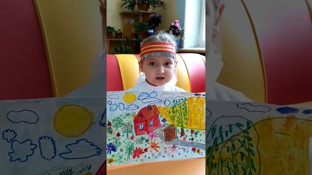 Н В Никольский ячẽпе хисепленекен пẽтẽмẽшле пẽлӳ паракан Сосновка тẽп шкулẽ, Аврамова Ангелина Ал смотреть онлайн