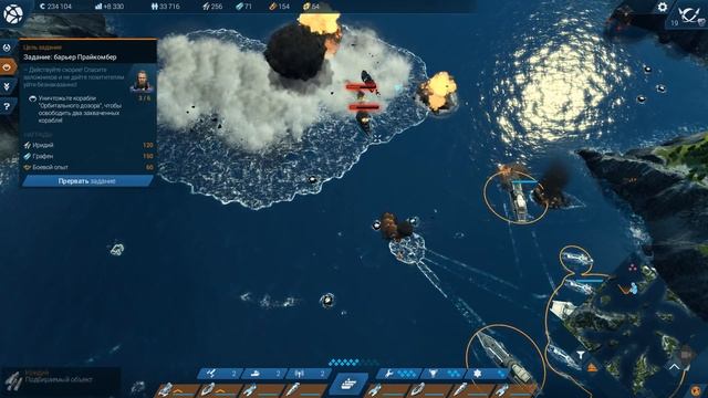 Anno online обозреваем игру#1 смотреть онлайн