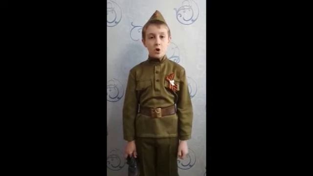 Знаем.Помним.Чтим. "Детский ботинок" С.Михалков. Читает Владислав Клевакин смотреть онлайн
