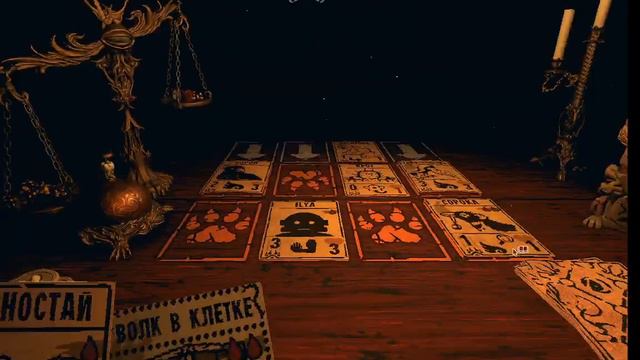 КОНЕЦ 1 ГЛАВЫ ► INSCRYPTION #4 смотреть онлайн