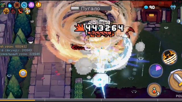 БИЛД НА АССАСИНА + МИНИ ГАЙД | Soul knight prequel смотреть онлайн