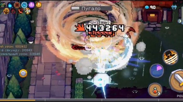 БИЛД НА АССАСИНА + МИНИ ГАЙД | Soul knight prequel