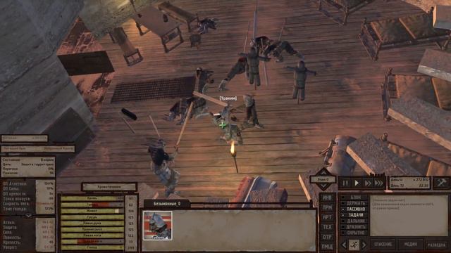 Наверно, поисках сильных протов... - kenshi - тяжёлый доспех ☠️ (32) смотреть онлайн