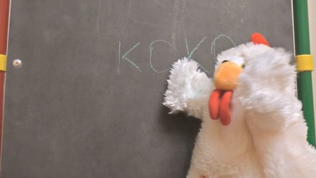 Детский мультик про петуха КОКО смотреть онлайн