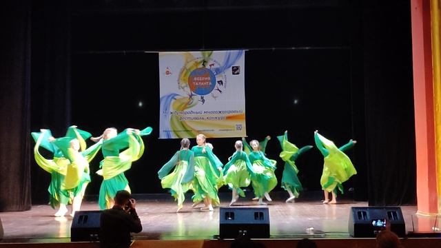 Травушка смотреть онлайн