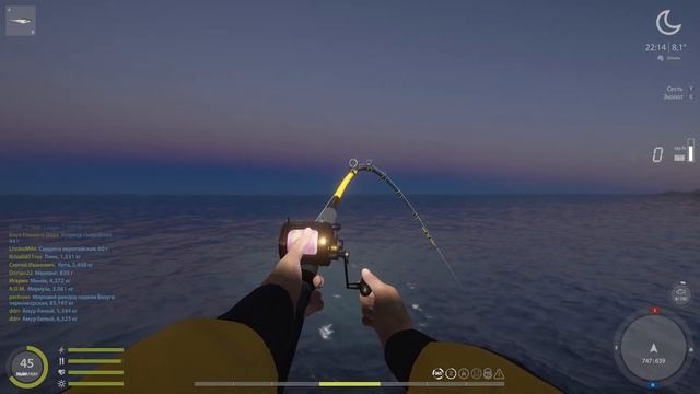 ТРОФЕЙНЫЙ Морской чёрт. Норвежское море. Русская рыбалка 4 | Russian fishing 4 смотреть онлайн