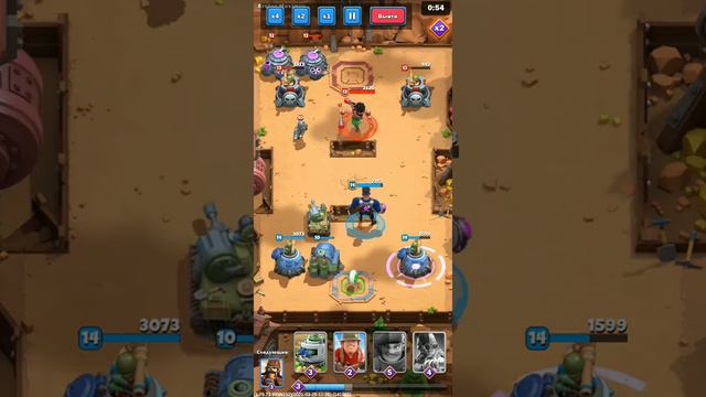 За секунду до конца отсчёта в war Alliance game play смотреть онлайн