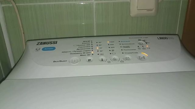 Zanussi- окончательный отжим (Часть 3) смотреть онлайн