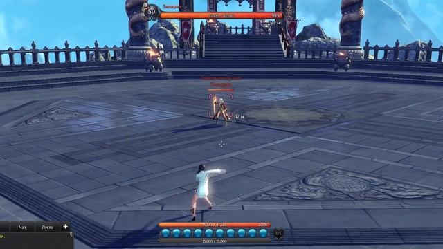 Как Играть ПРОТИВ ФОРСА Blade and Soul Мастер СТИХИЙ Уязвимости и Тактика смотреть онлайн