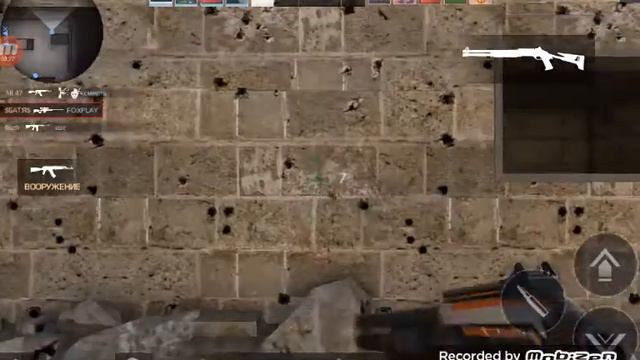 Почему там была легендарка что мне выпало? смотреть онлайн