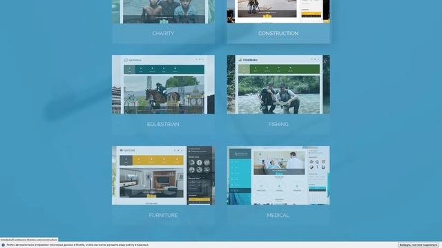 TrendyStuff - Multiconcept WordPress Theme смотреть онлайн