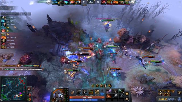 Team Spirit vs Team Sevret I TI 10 смотреть онлайн