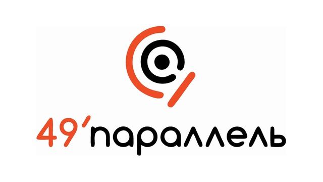 В Старобельске зафиксирована вспышка АЧС смотреть онлайн