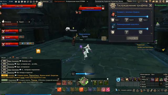 Revelation online 2 рыцаря, 2 стрелка и друид разгоняют демонов в бастионе за 7 минут смотреть онлайн