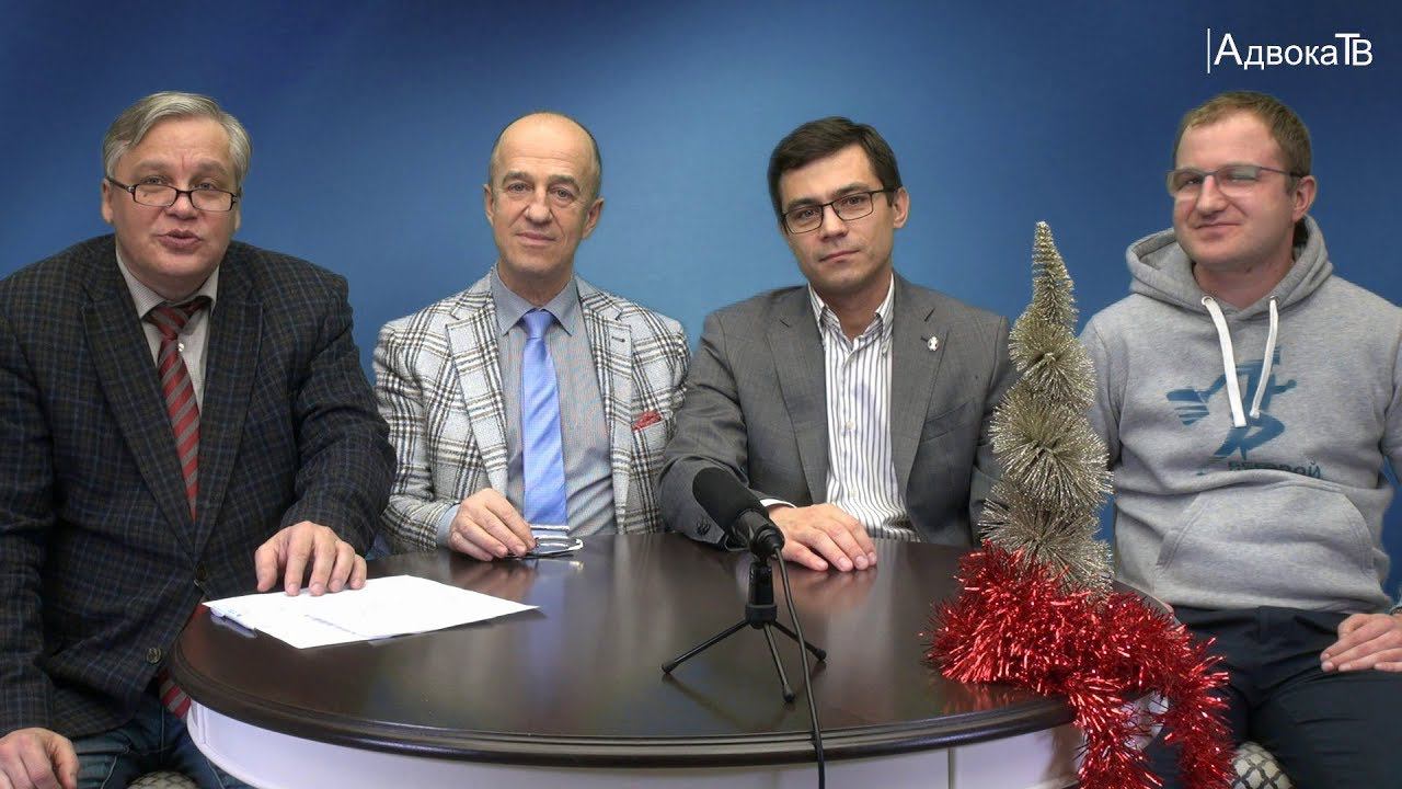 Бегом в адвокатуру смотреть онлайн