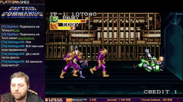 Играю в игры от зрителей Sega, dendy, Snes | @Grover_Jackson #8bit #NES #ПРОХОЖДЕНИЕ #ИГРА #СТРИМ смотреть онлайн