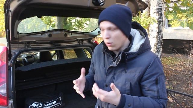 Что необходимо автомобилисту в авто? смотреть онлайн