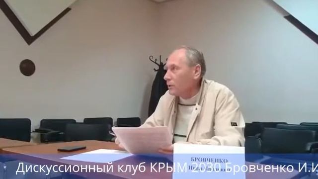 Экономика - это прежде всего уровень жизни людей смотреть онлайн