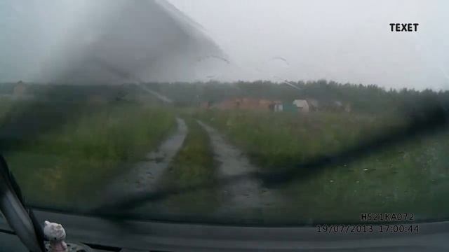 дорога на дачу... 19.07.2013 Тюмень смотреть онлайн