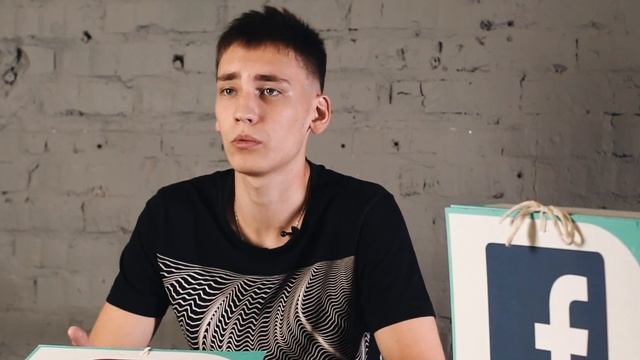 "Unpacking" персональных данных в социальных сетях смотреть онлайн