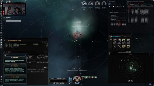 Боевой мусорщик Vexor Navy Issue. Eve Online. смотреть онлайн